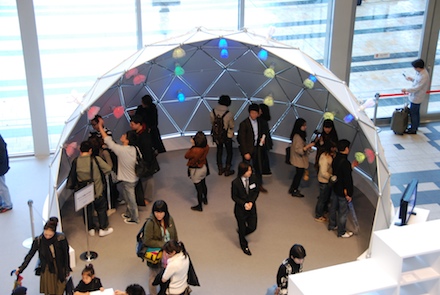 Oribotics [Tokyo Design Touch]