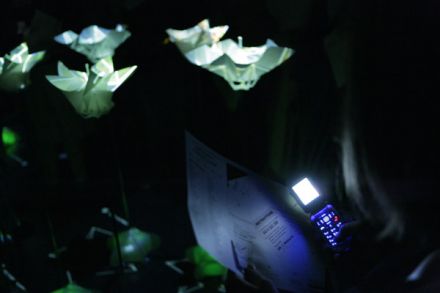 Oribotics [Laboratory] 