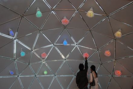 Oribotics (oribo) Tokyo Design 