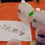 Radiobots in progress -  casting measurements